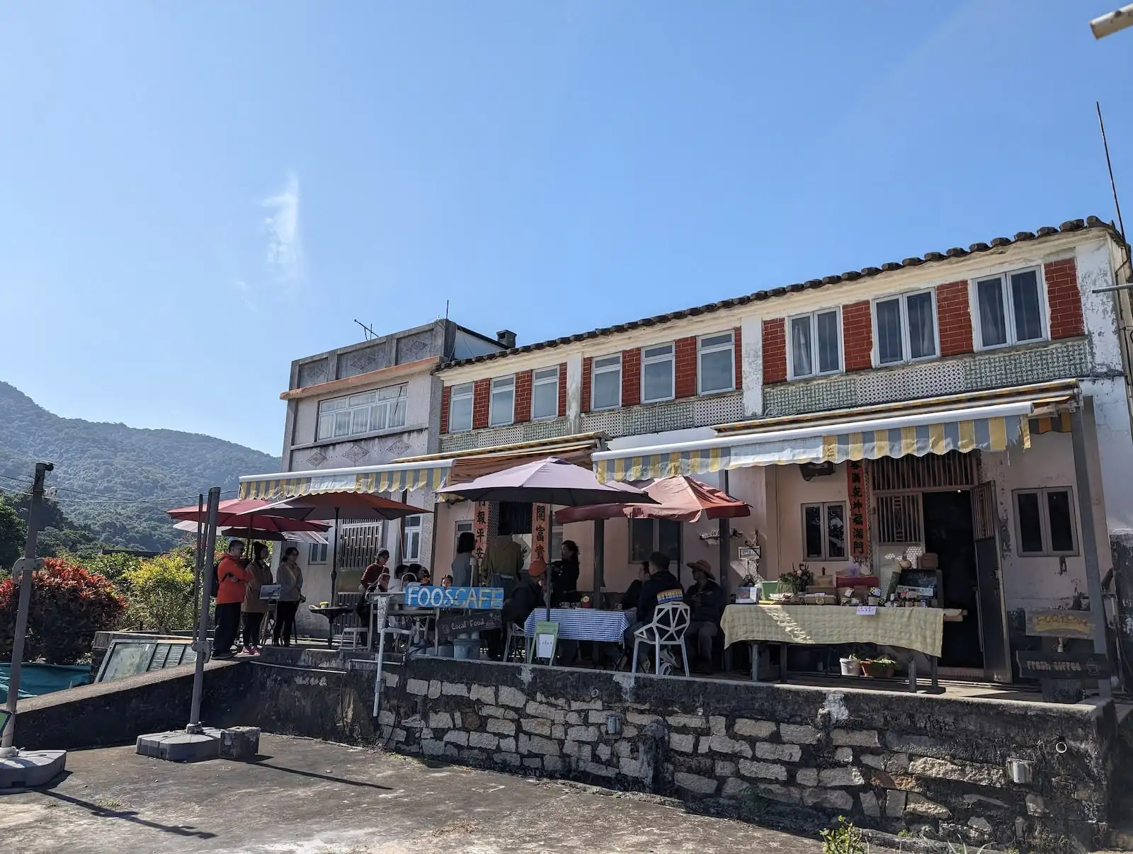 荔枝窩冬日鄉郊滋味行 - Gallery image 12