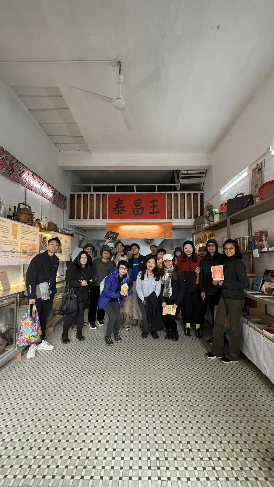 村落露營【歲晚篇】– 梅子林 X 鎖羅盆 - Gallery image 2