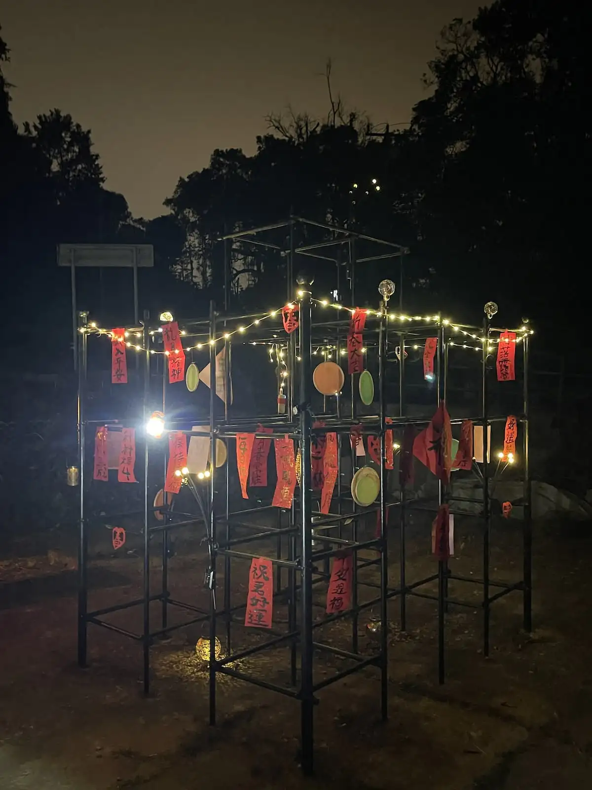 村落露營【歲晚篇】– 梅子林 X 鎖羅盆 - Gallery image 5