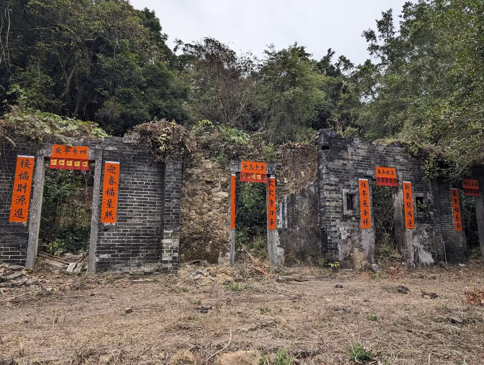 村落露營【歲晚篇】– 梅子林 X 鎖羅盆 - Gallery image 13