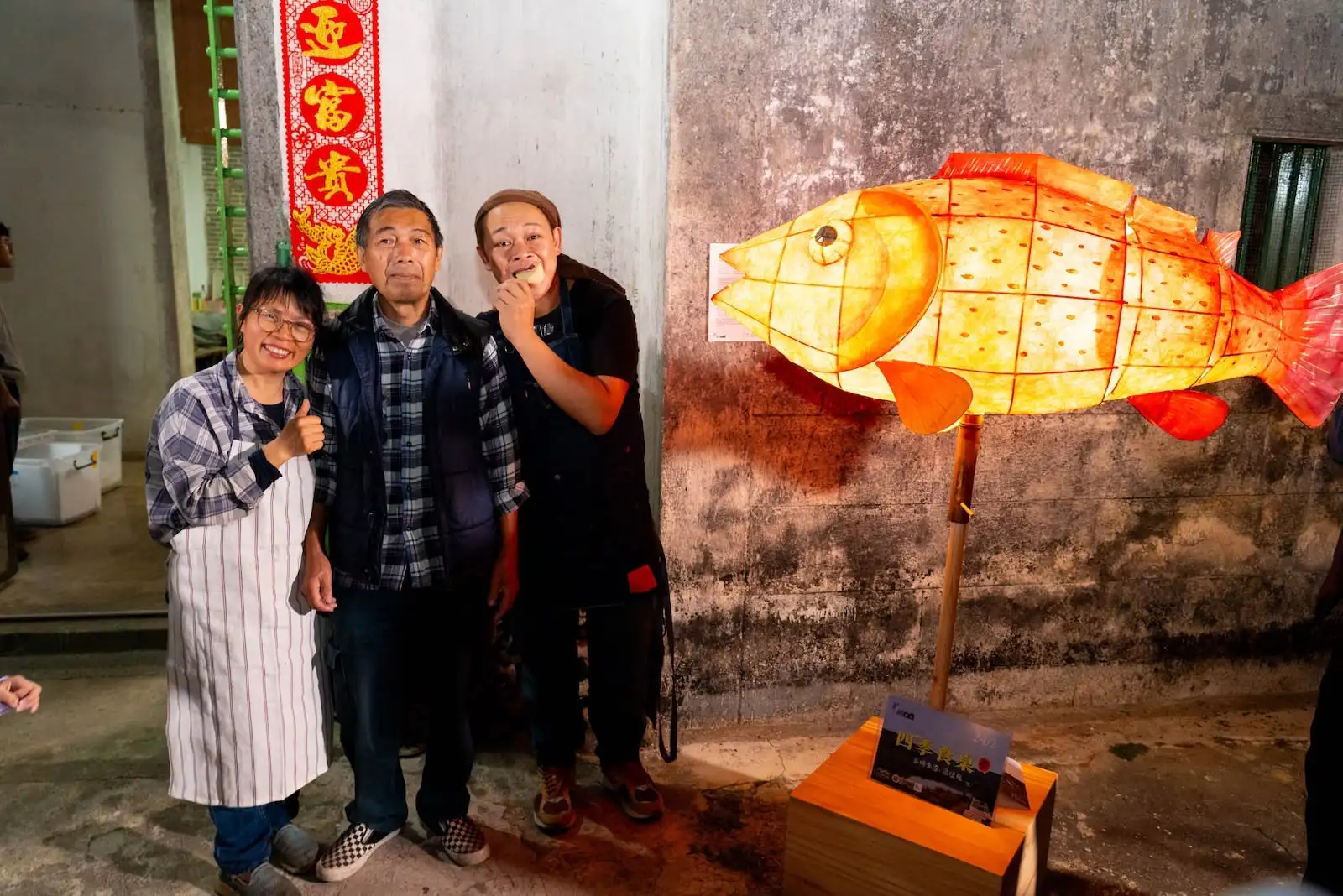 四季食桌【春】 - Gallery image 11