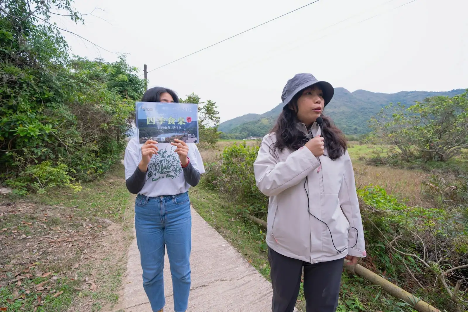 谷埔村民導覽 - image 1