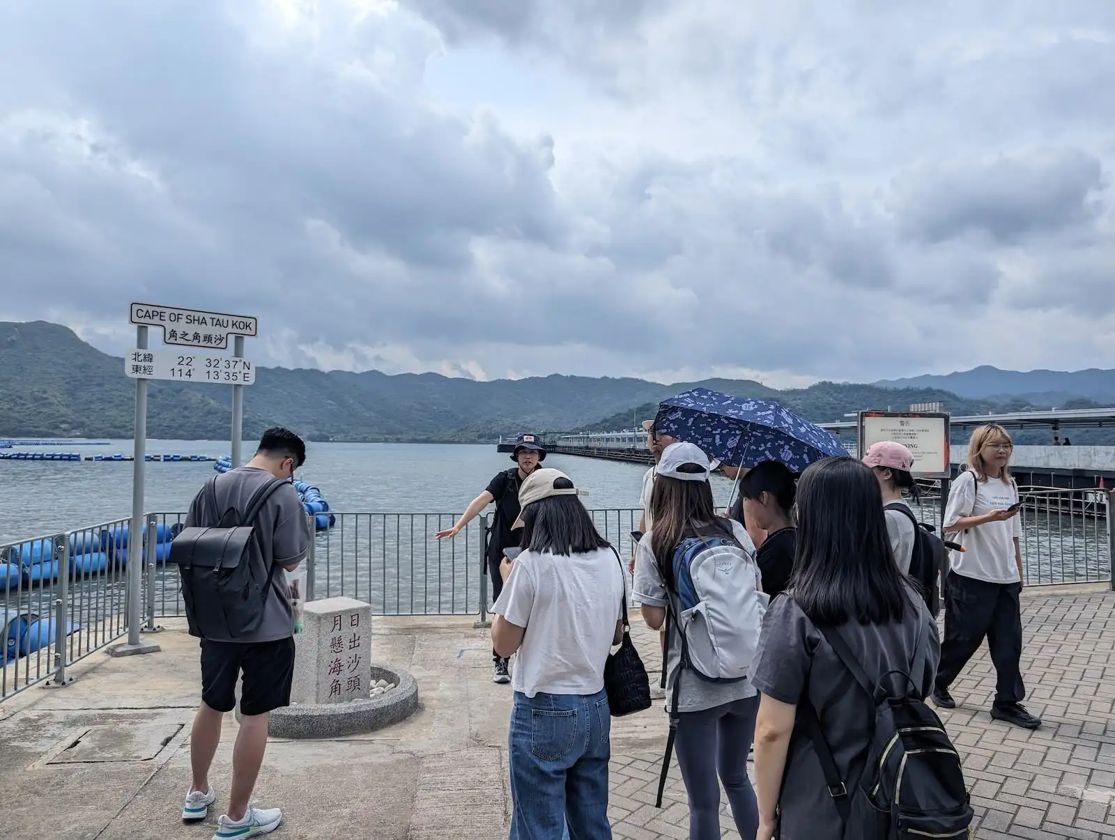 沙頭角禁區導覽・午餐 - image 1