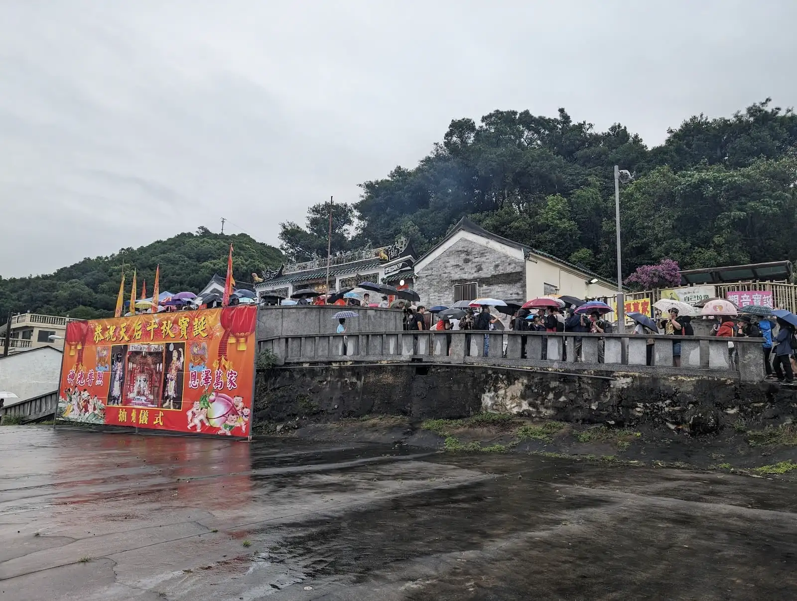 吉澳天后誕 - Gallery image 3