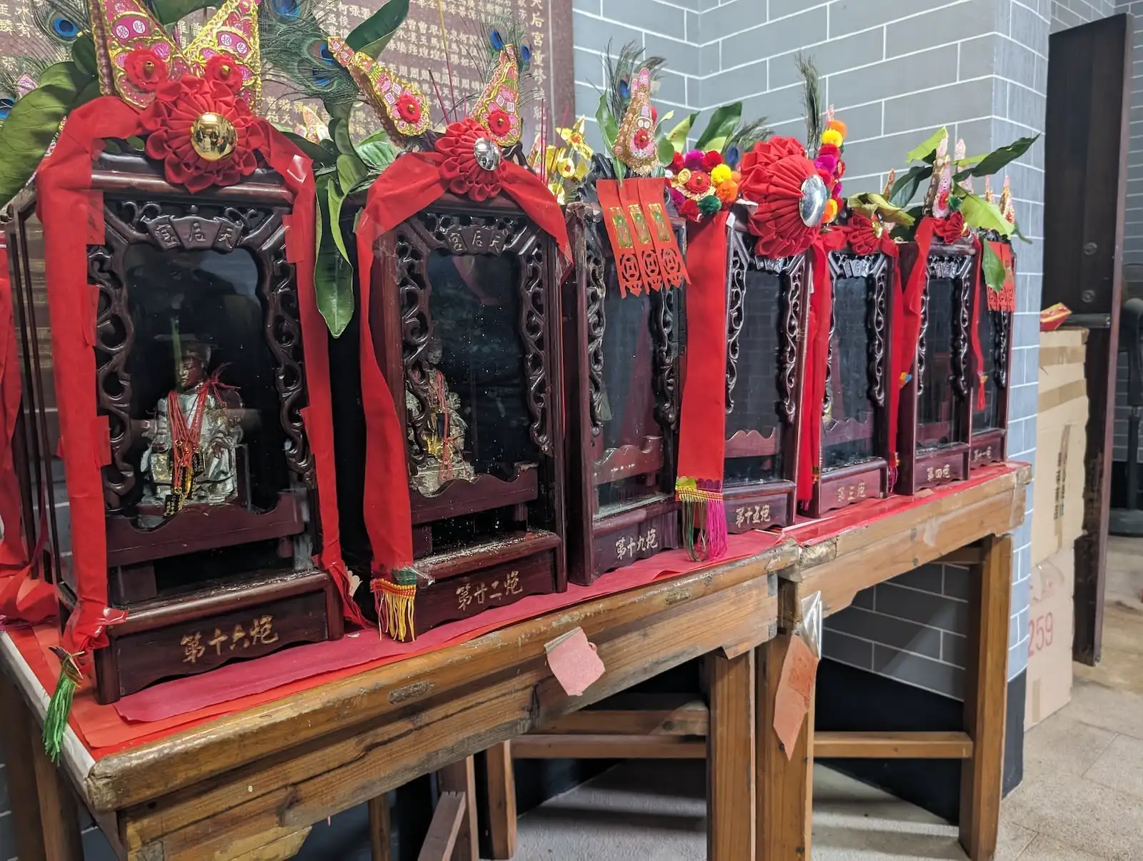 吉澳天后誕 - Gallery image 6