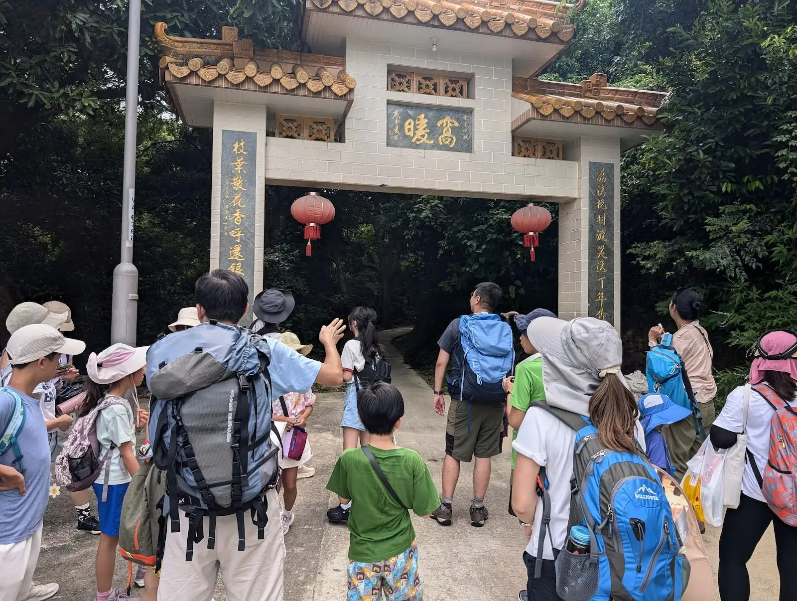 荔枝窩親子生態藝術遊 - Gallery image 3