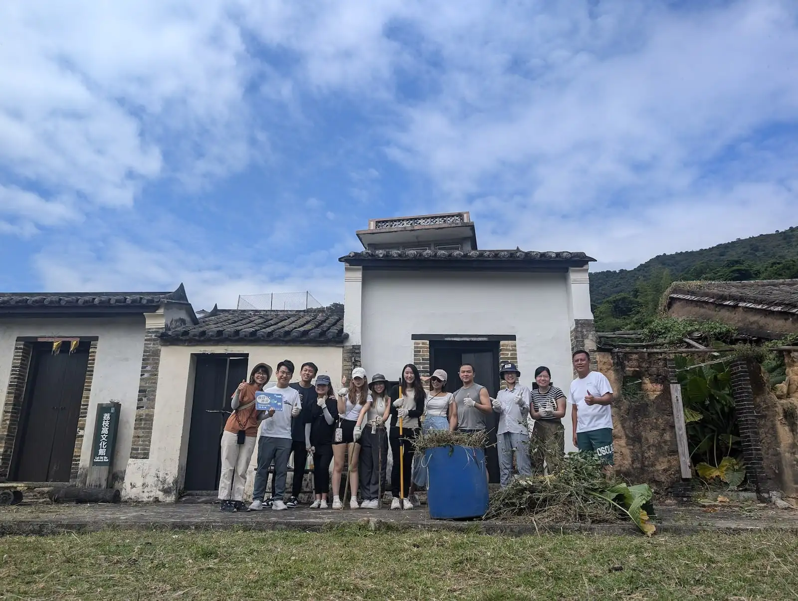 荔枝窩大清潔日 × 原創實地LARP - Gallery image 3