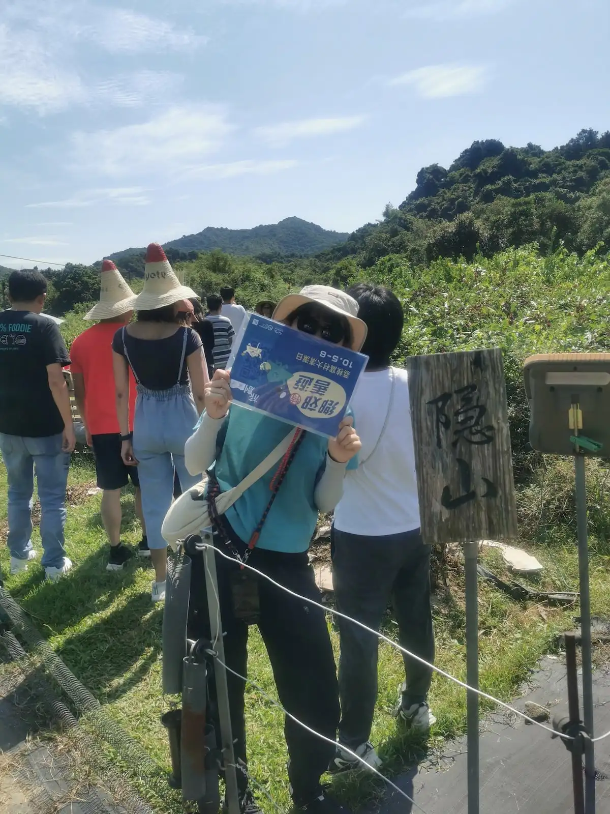 荔枝窩大清潔日 × 原創實地LARP - Gallery image 10