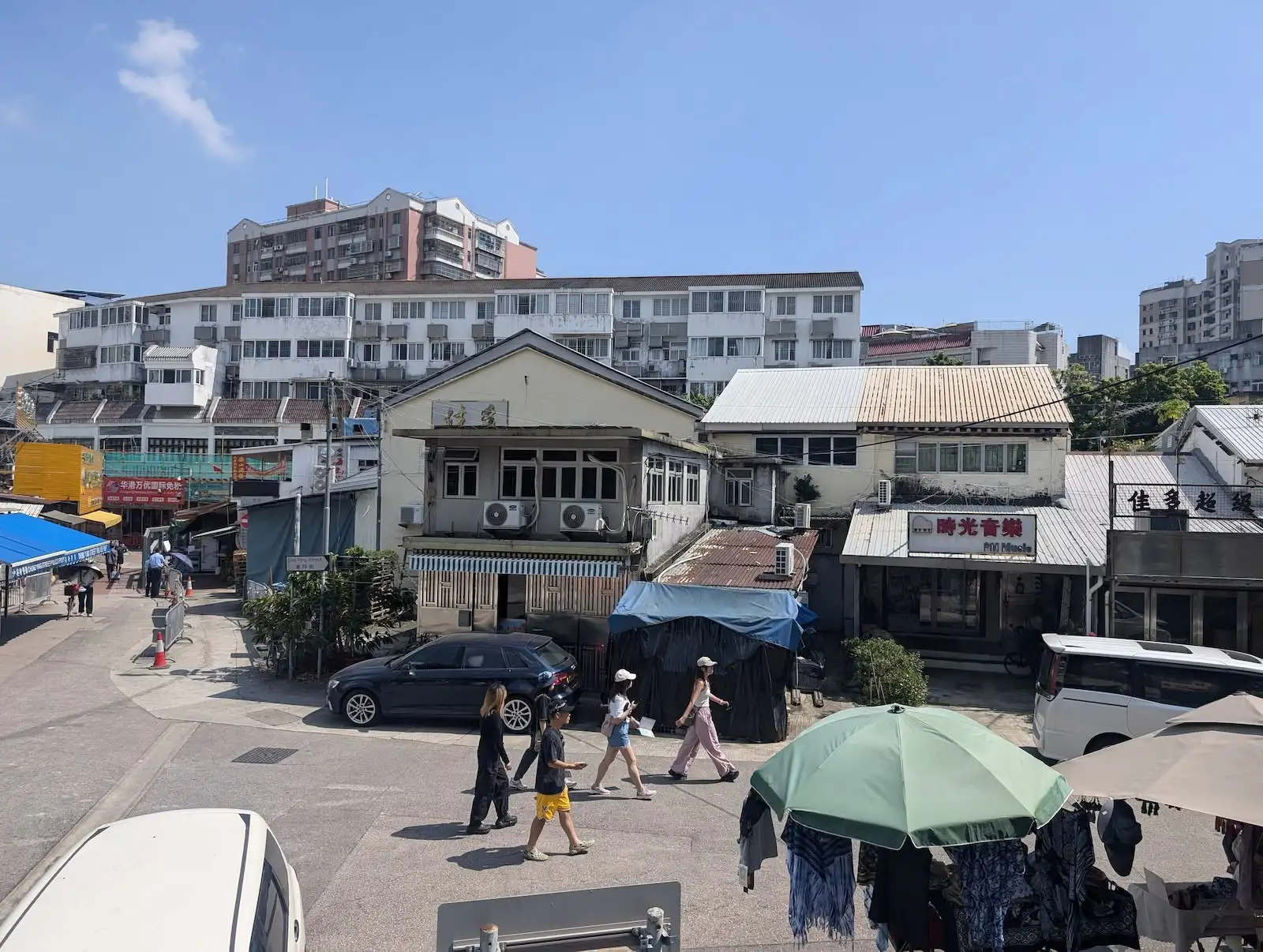 沙頭角禁區City Hunt - image 1