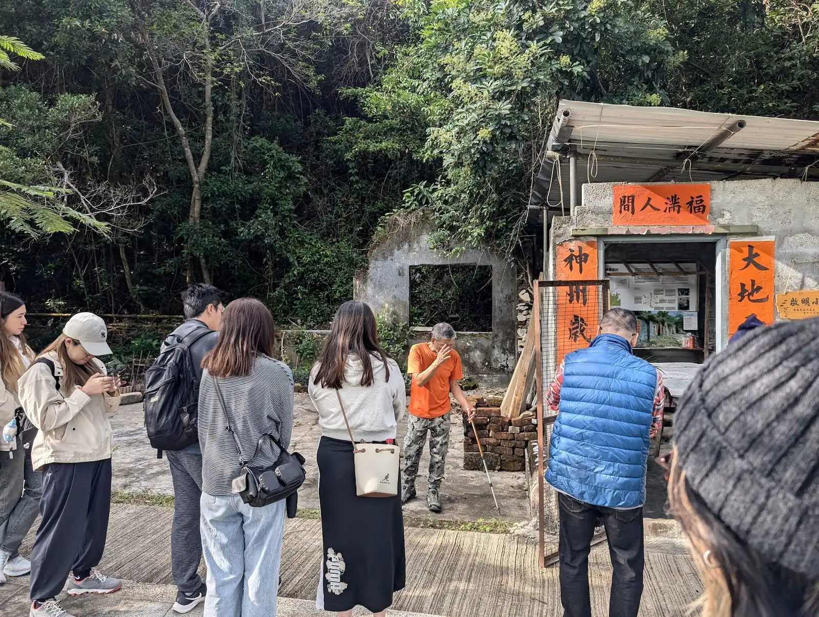 鎖羅盆自然學堂 - Gallery image 5