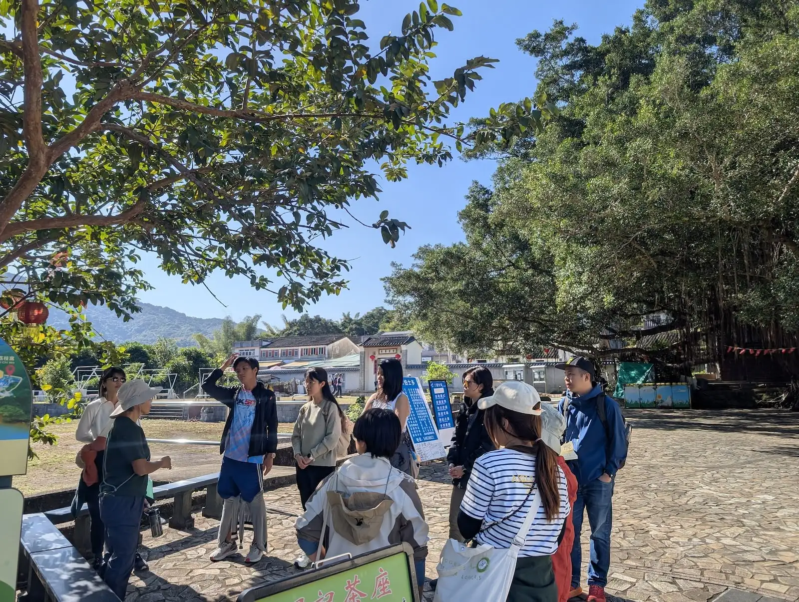 五感 PLAYGROUND - Gallery image 3