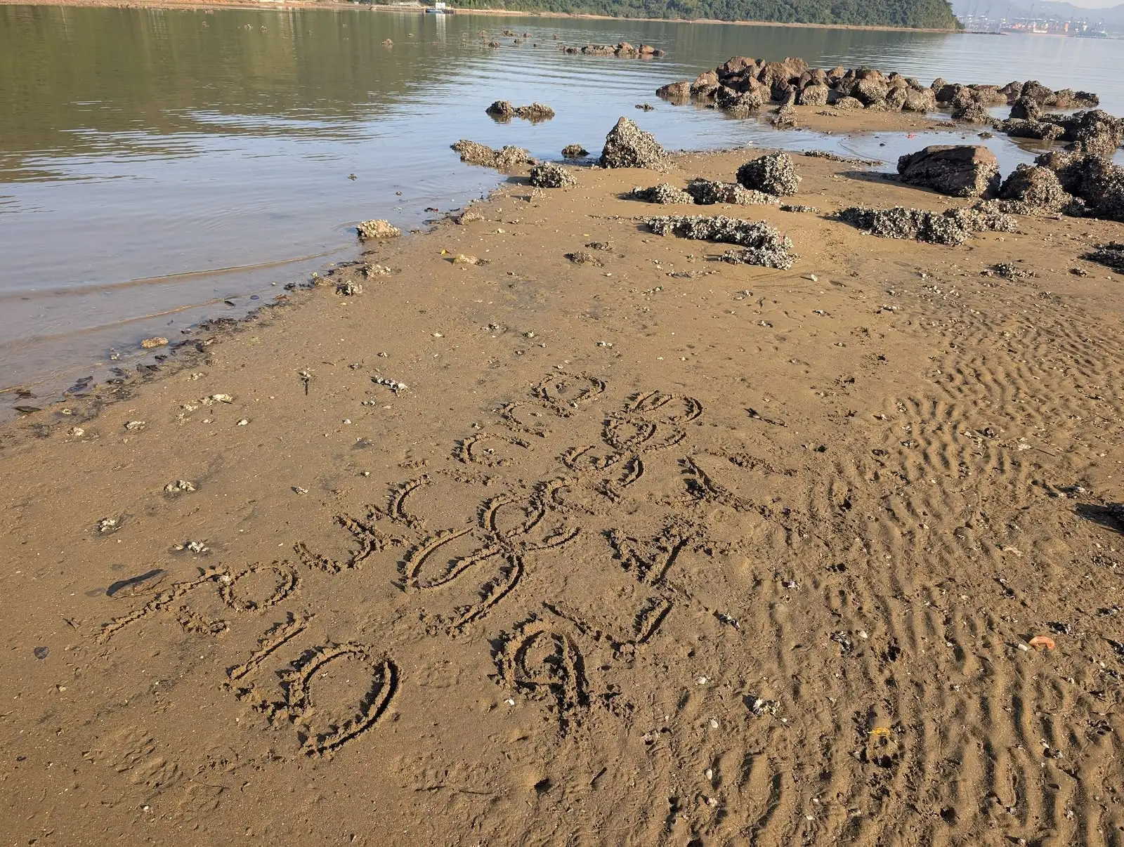 五感 PLAYGROUND - Gallery image 9