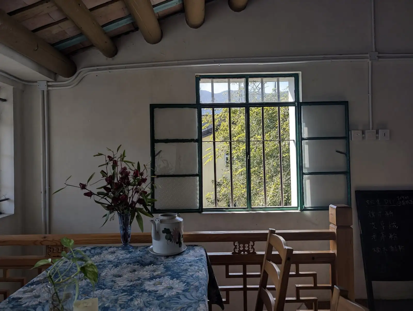 五感 PLAYGROUND - Gallery image 12