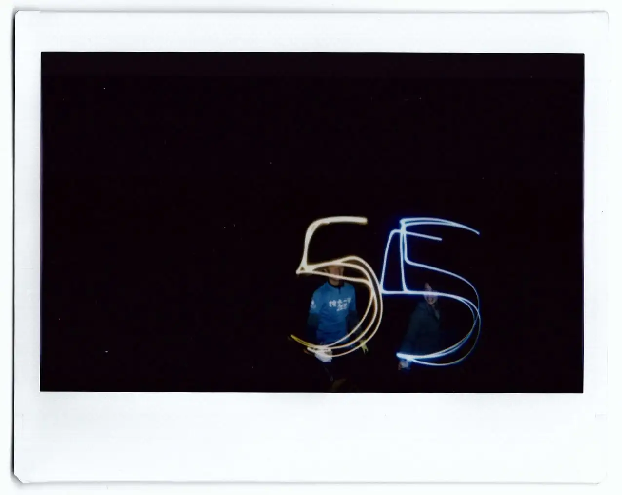 五感 PLAYGROUND - Gallery image 15