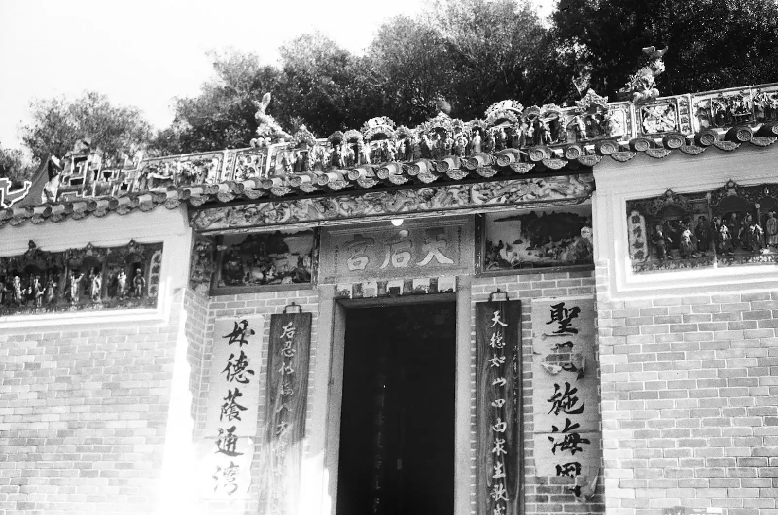 跳村Film Challenge - Gallery image 19