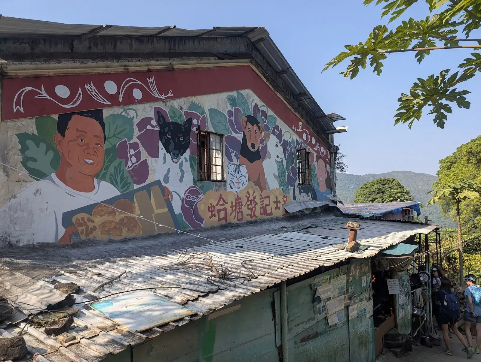 原來敢生活音樂營 - Gallery image 2