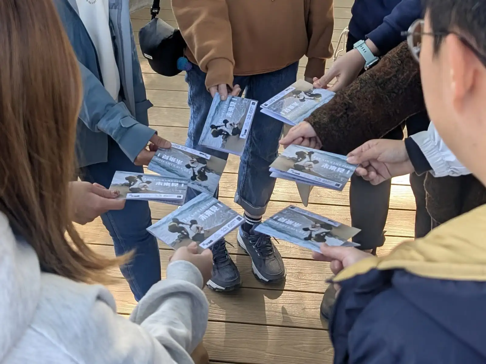 邊界流浪 - Gallery image 2